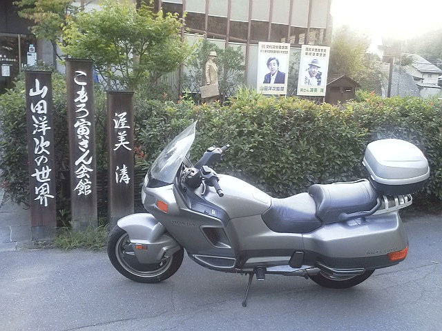 バイク旅なかま