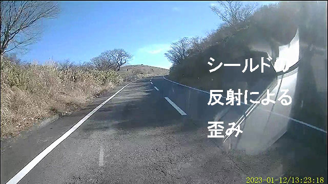 ばいく旅なかま