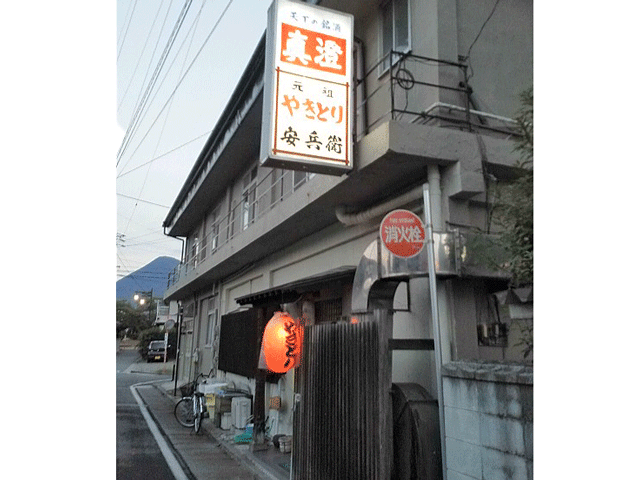 バイク仲間なかま