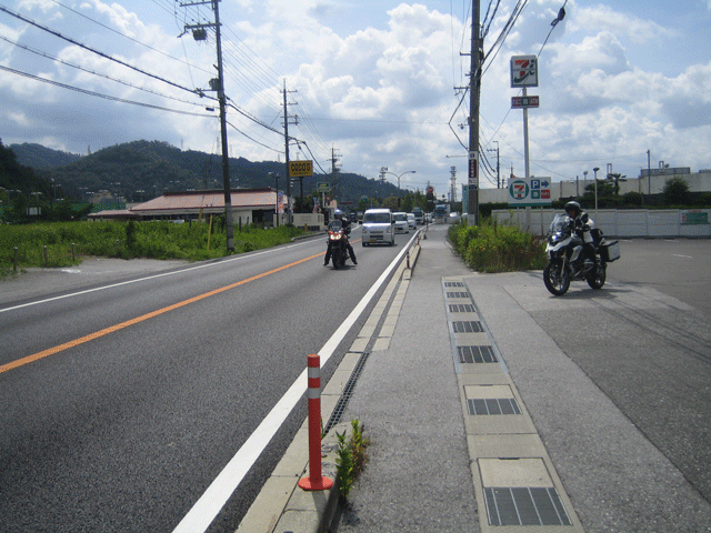 ばいく旅なかま