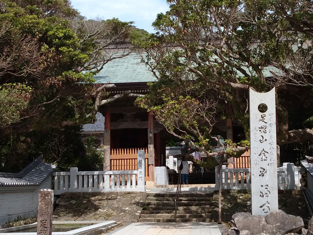 バイク旅なかま