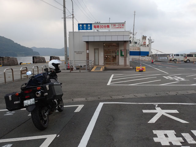 バイク旅なかま