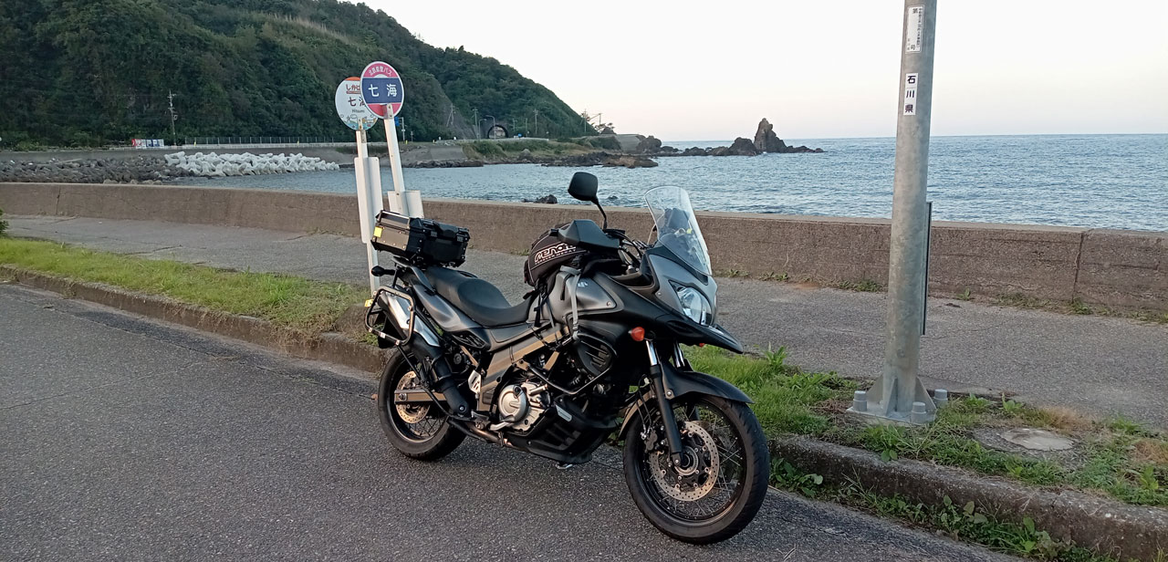 バイク旅