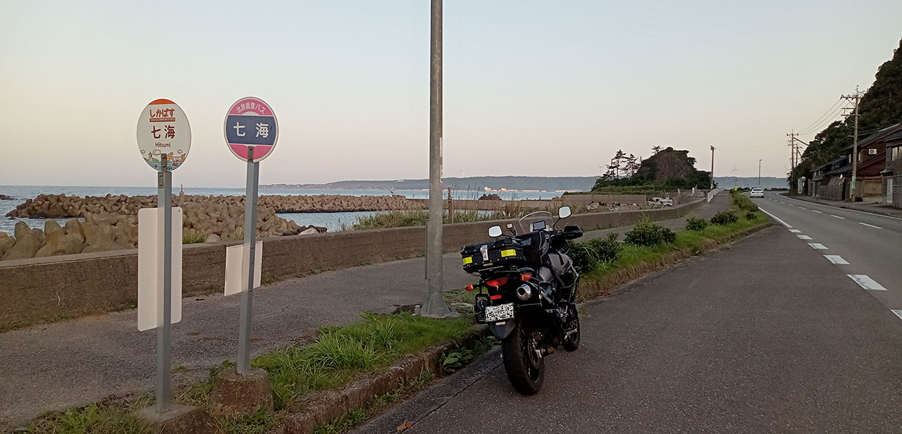 バイク旅