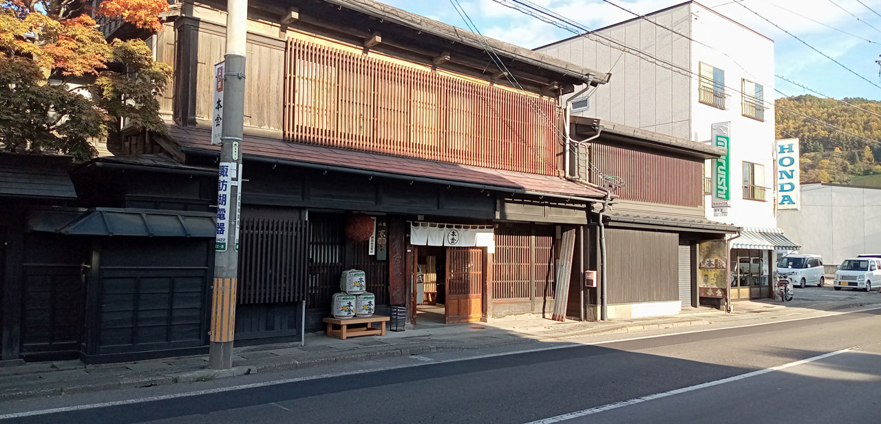 バイク仲間なかま