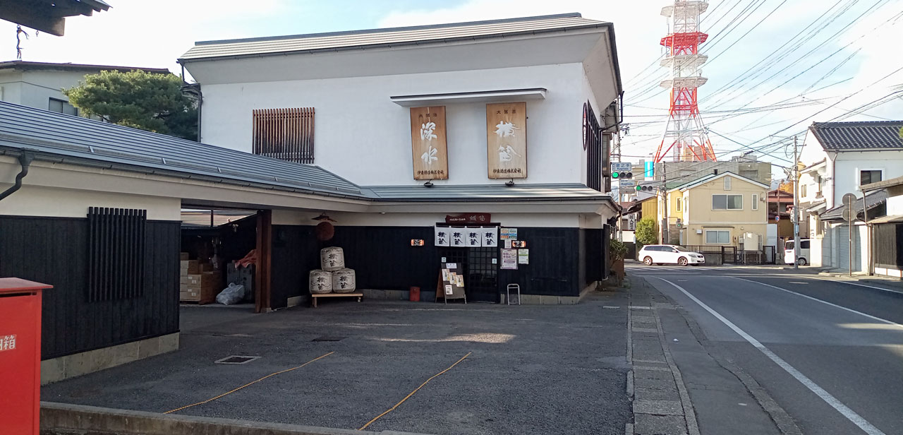 バイク仲間なかま