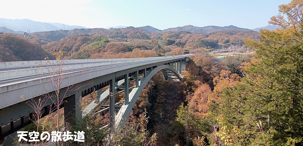 バイク仲間なかま