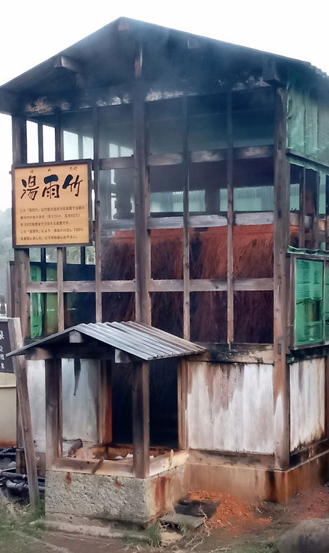 バイク仲間なかま