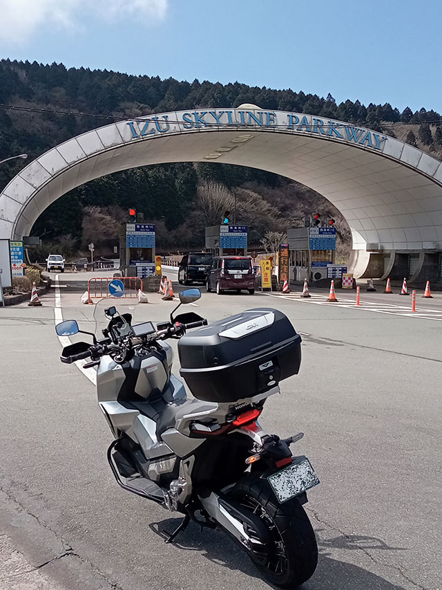 バイク仲間なかま