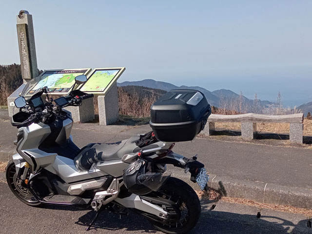 バイク仲間なかま