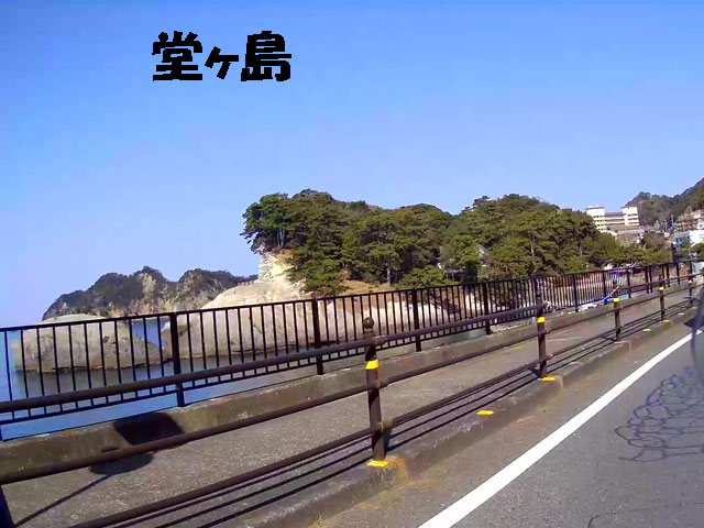 バイク仲間なかま