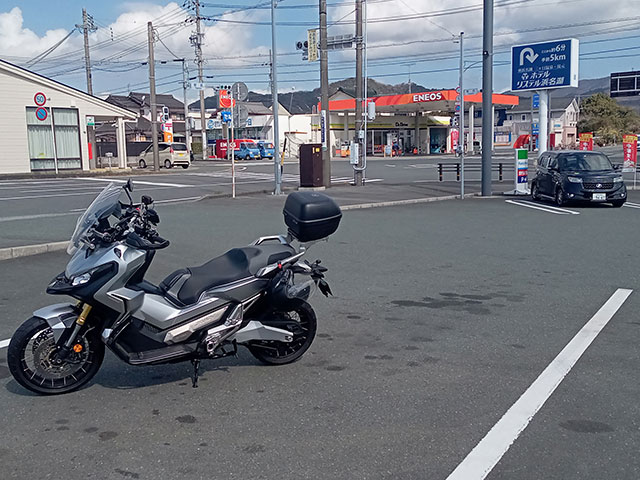 バイク仲間なかま