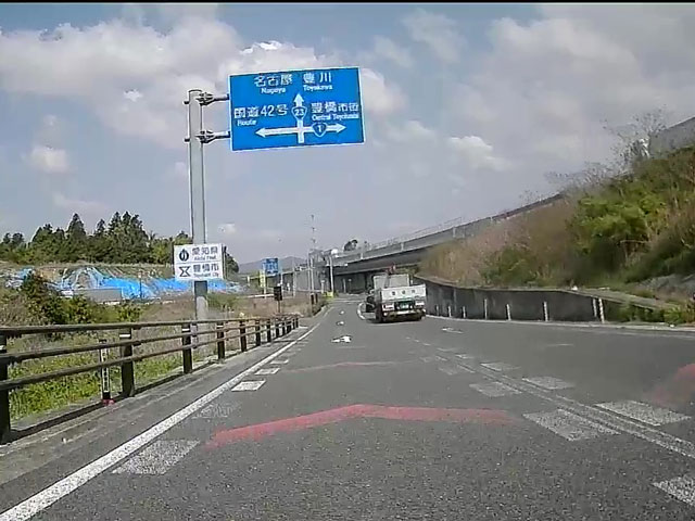 バイク仲間なかま