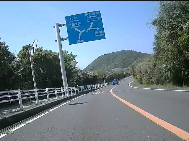 バイク仲間なかま