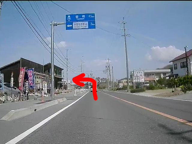 バイク仲間なかま