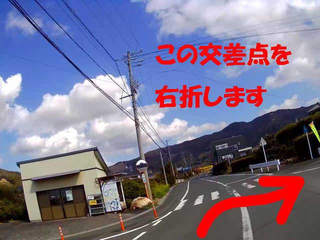 バイク仲間なかま