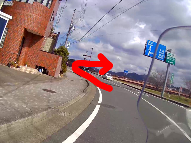 バイク仲間なかま