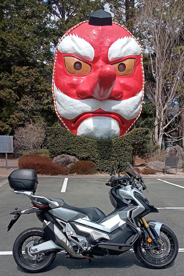 バイク仲間なかま