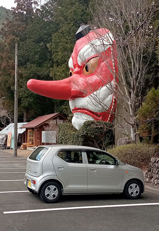 バイク仲間なかま