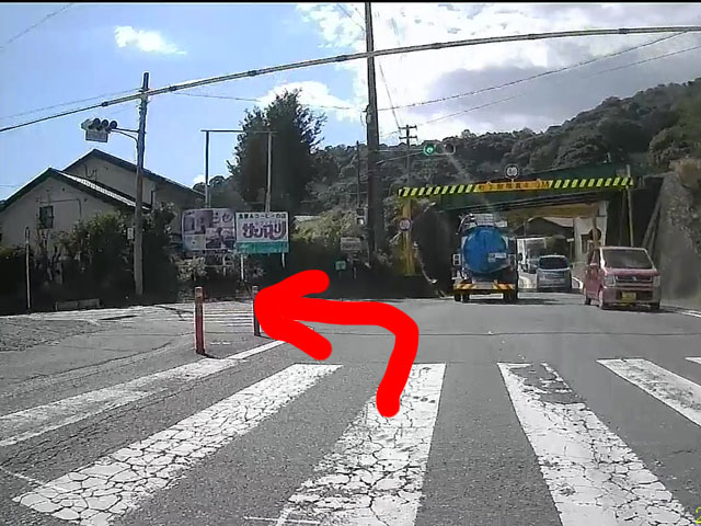 バイク仲間なかま