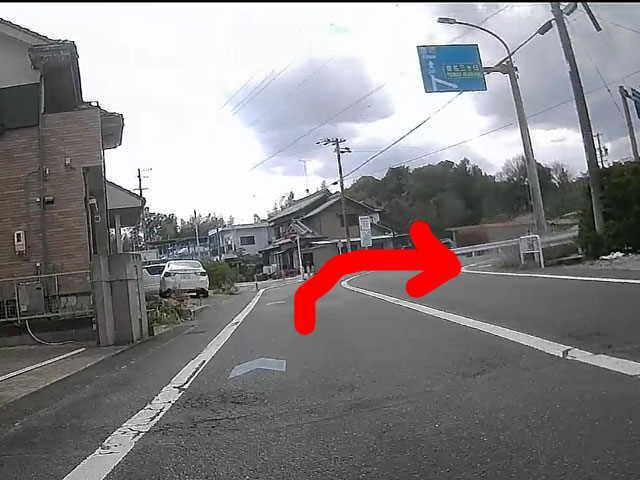 バイク仲間なかま