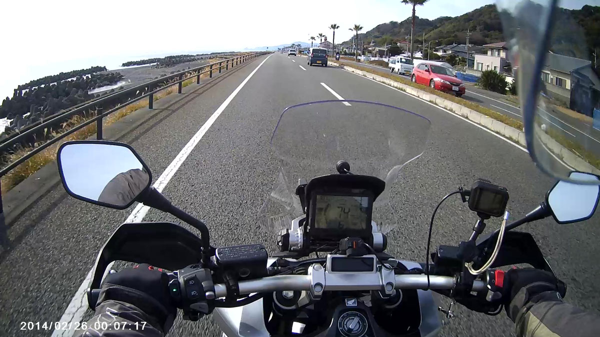 バイク仲間なかま