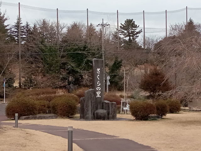 バイク仲間なかま