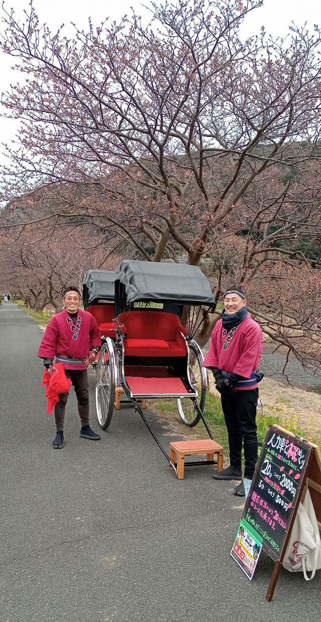 バイク仲間なかま