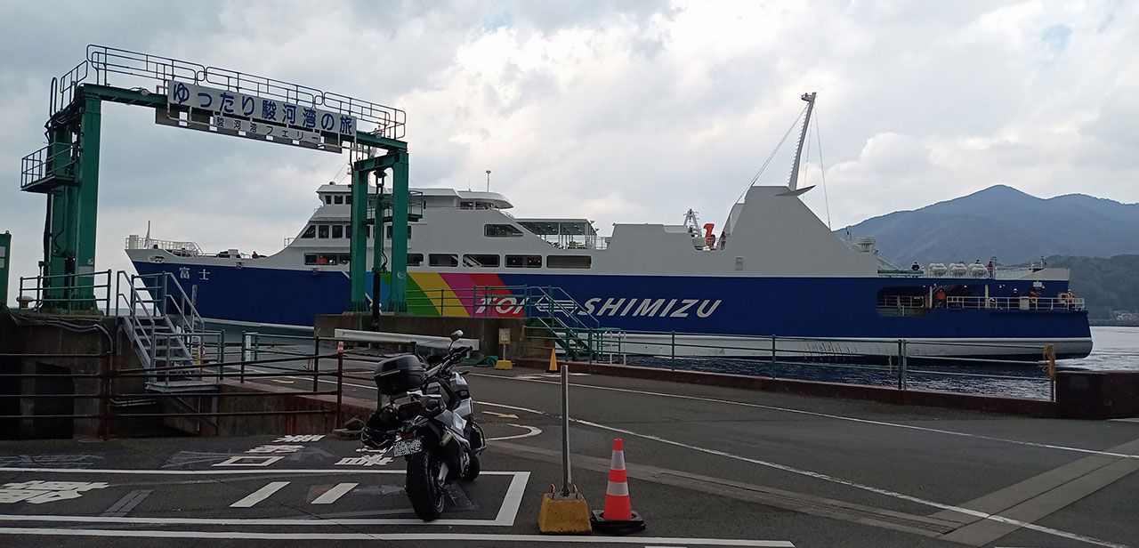 バイク仲間なかま