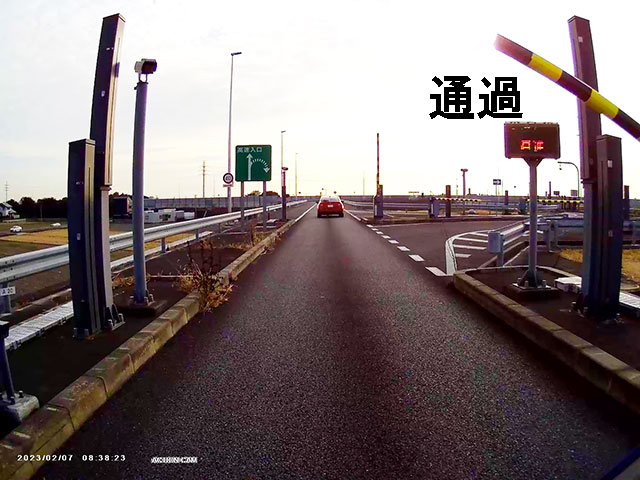 バイク仲間なかま