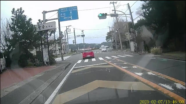 バイク仲間なかま