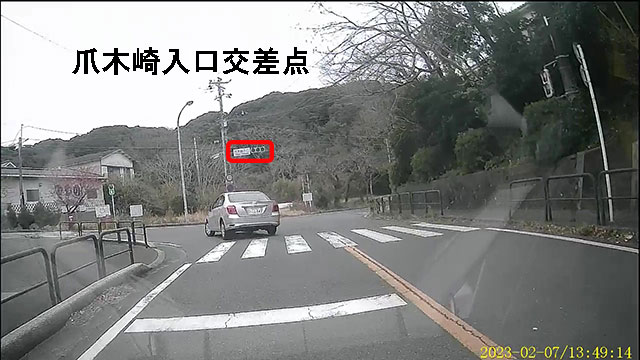 バイク仲間なかま