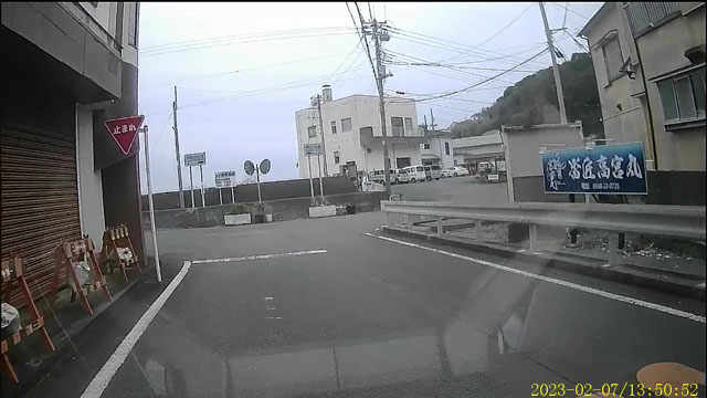 バイク仲間なかま