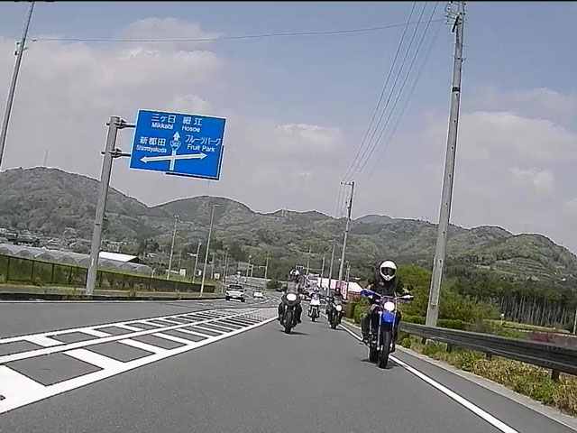 バイク旅