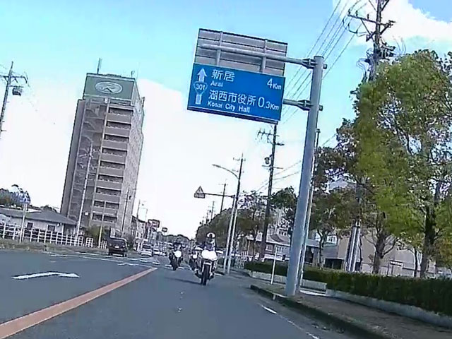 バイク旅