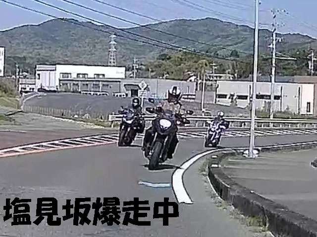 バイク旅