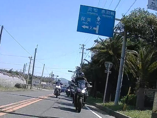 バイク旅