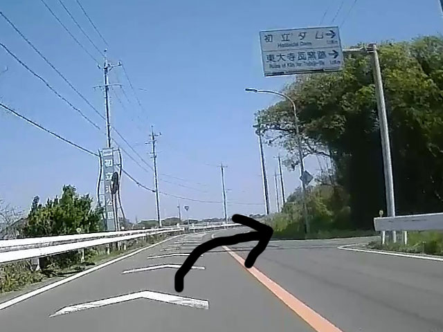 バイク旅