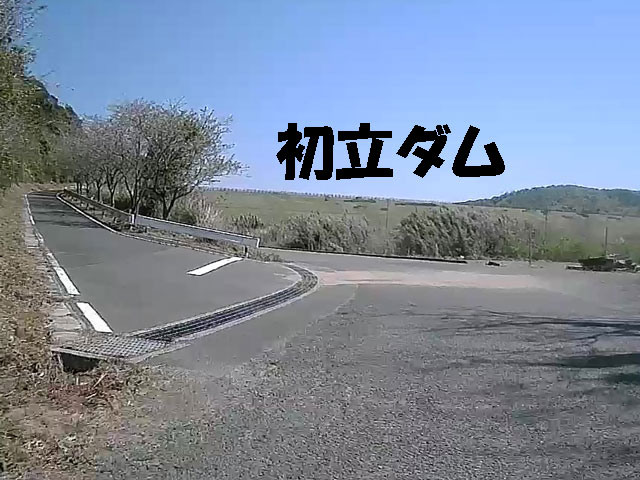 バイク旅