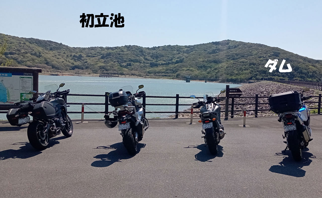 バイク旅なかま