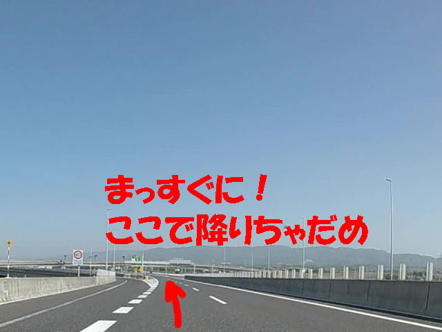 ばいく旅なかま