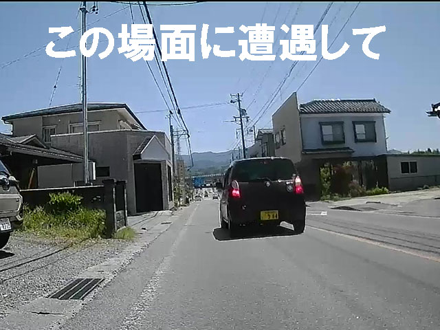 ばいく旅なかま