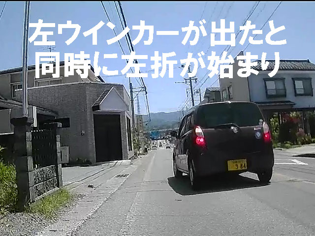 ばいく旅なかま