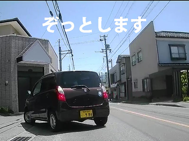 ばいく旅なかま