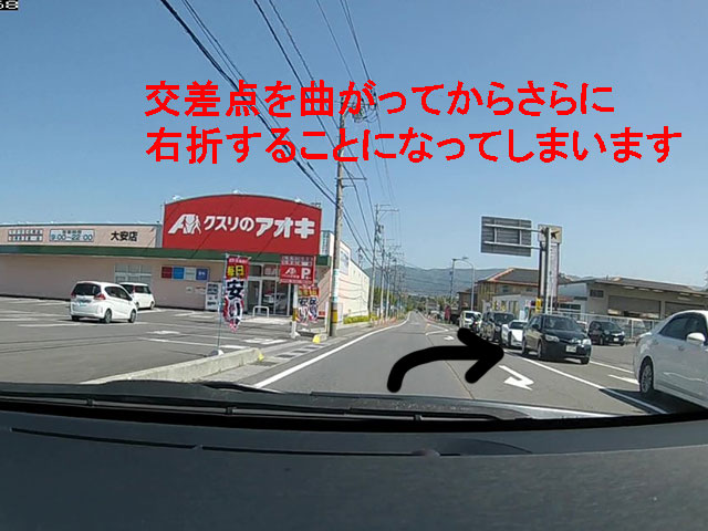 ばいく旅なかま