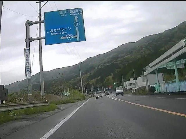 ばいく旅なかま