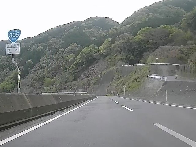 ばいく旅なかま