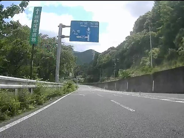 ばいく旅なかま