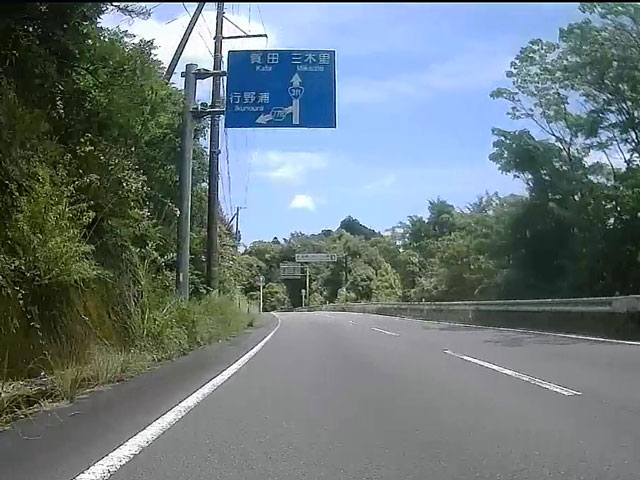 ばいく旅なかま