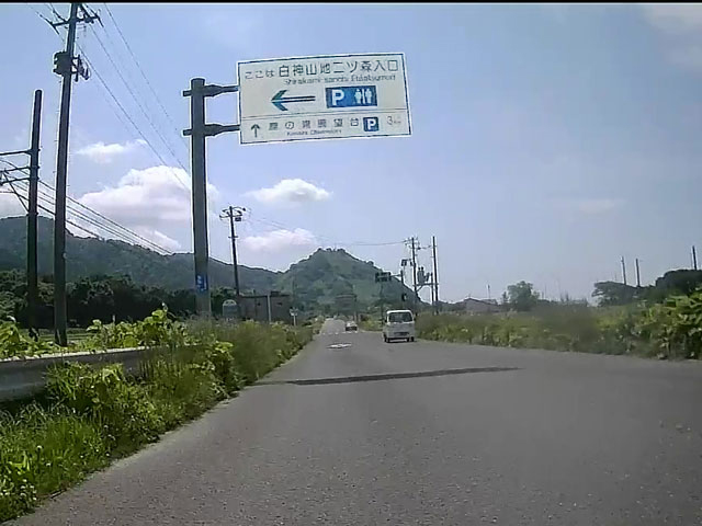 ばいく旅なかま